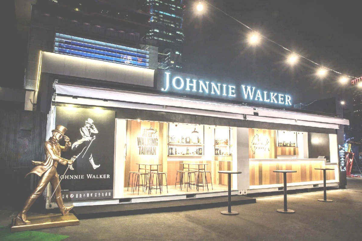 這個質感貨櫃屋必追!全新台灣風味原創 KEEP WALKING TAIWAN Bar COMMUNE A7貨櫃市集特調三款超值開喝