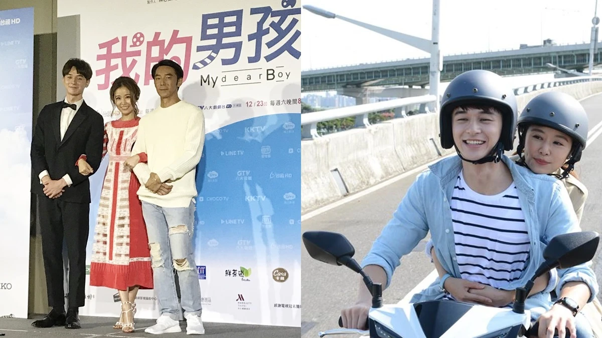 「因為愛你，我才開始愛上自己」！林心如攜超萌張軒睿打造華劇新片《我的男孩》