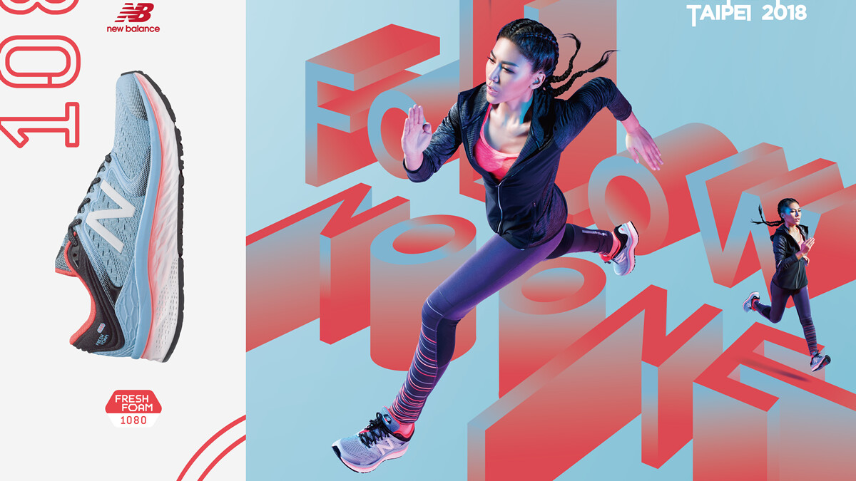 艾怡良領隊帶女孩們一起跑!2018台北New Balance路跑大會12月25日報名開始