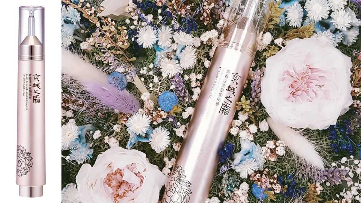 有如醫美童顏針的化身!「京城之霜 青春注流童顏精華」讓肌膚回到少女時代