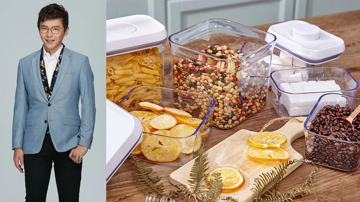 【星星教授安格斯】2018年開運收納術釋出，讓你2018幸運指數UP UP無極限！