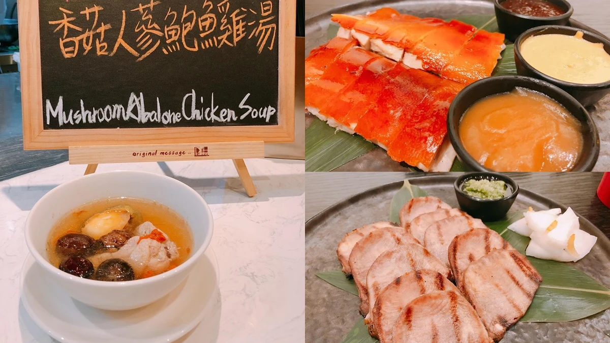 脆皮烤乳豬、極上烤牛舌...還有新鮮炙燒握壽司吃到飽!台北寒舍艾美Buffet「探索廚房」菜單全新升級