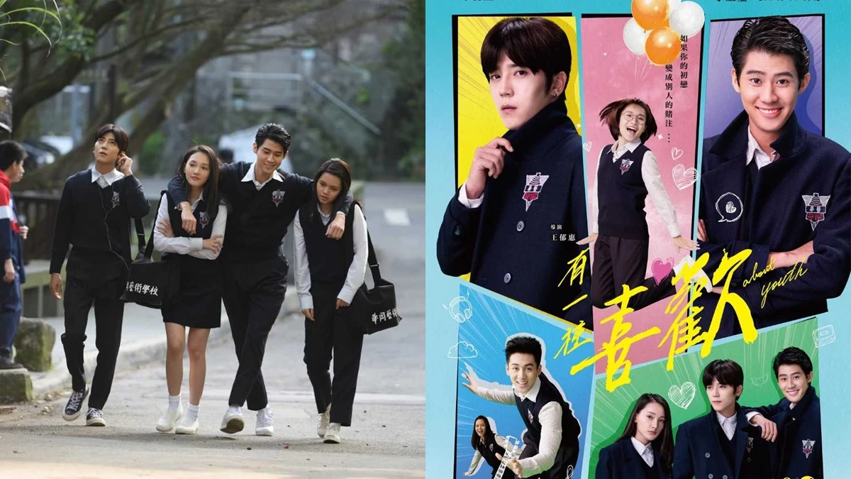 「當初戀變成別人的賭注...」李玉璽飾演花心校草撩妹,攜手畢書盡主演青春愛情新片《有一種喜歡》