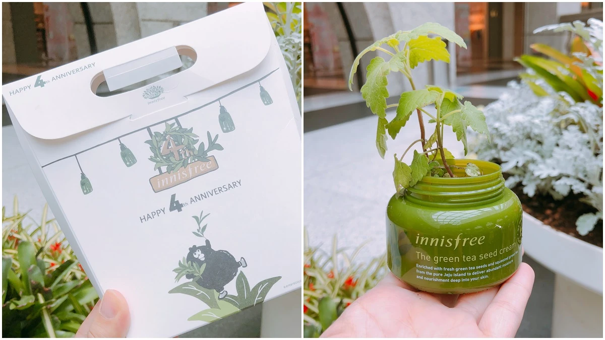 江湖在走,innisfree要有!innisfree台灣歡慶四週年,獨家推出掰掰啾啾聯名商品