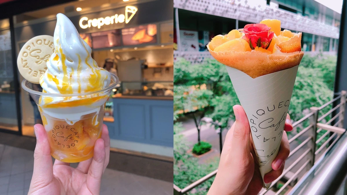 消暑芒果聖品來了!gelato pique café 推出芒果冰淇淋可麗餅、芒果聖代等4款夏季限定新品