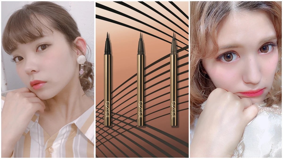 學學日本女孩畫眼線,EXCEL全新3色「絕色完美眼線液」,用眼神讓好感度激增!