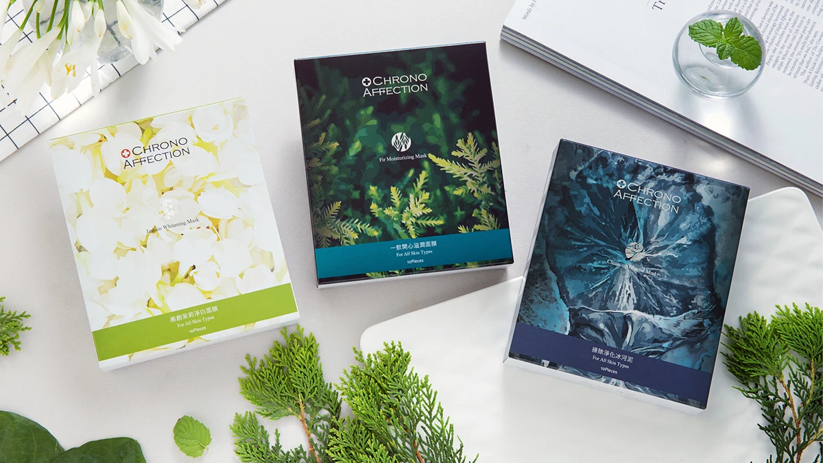 她們走過低潮現在是最美的女人之一!當懂得寵愛自己就是幸福的開始〜