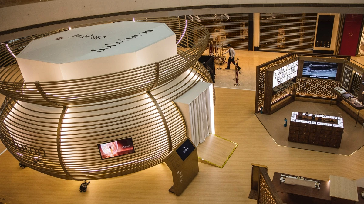 這個放大版的人蔘霜連宋慧喬、劉嘉玲、佘詩曼都來朝聖!雪花秀人蔘美顏傳奇之旅開放為期一周的免費體驗活動