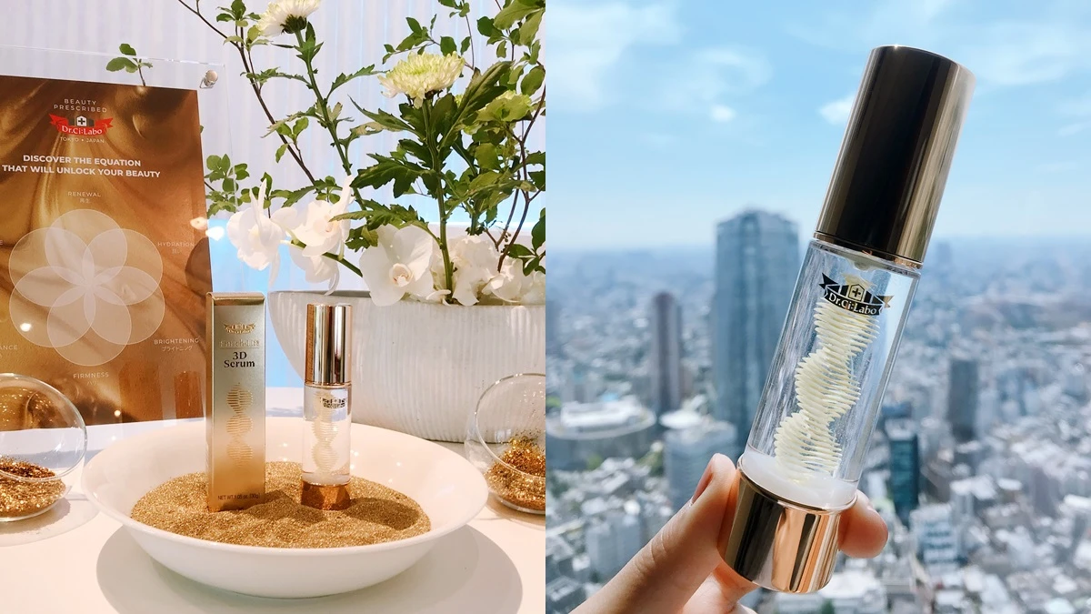 追劇熬夜、加班疲累的「衰老痕」隔天都顯在臉上!Dr. Ci:Labo急救抗老「3不皺」精華,加強厚敷超有感