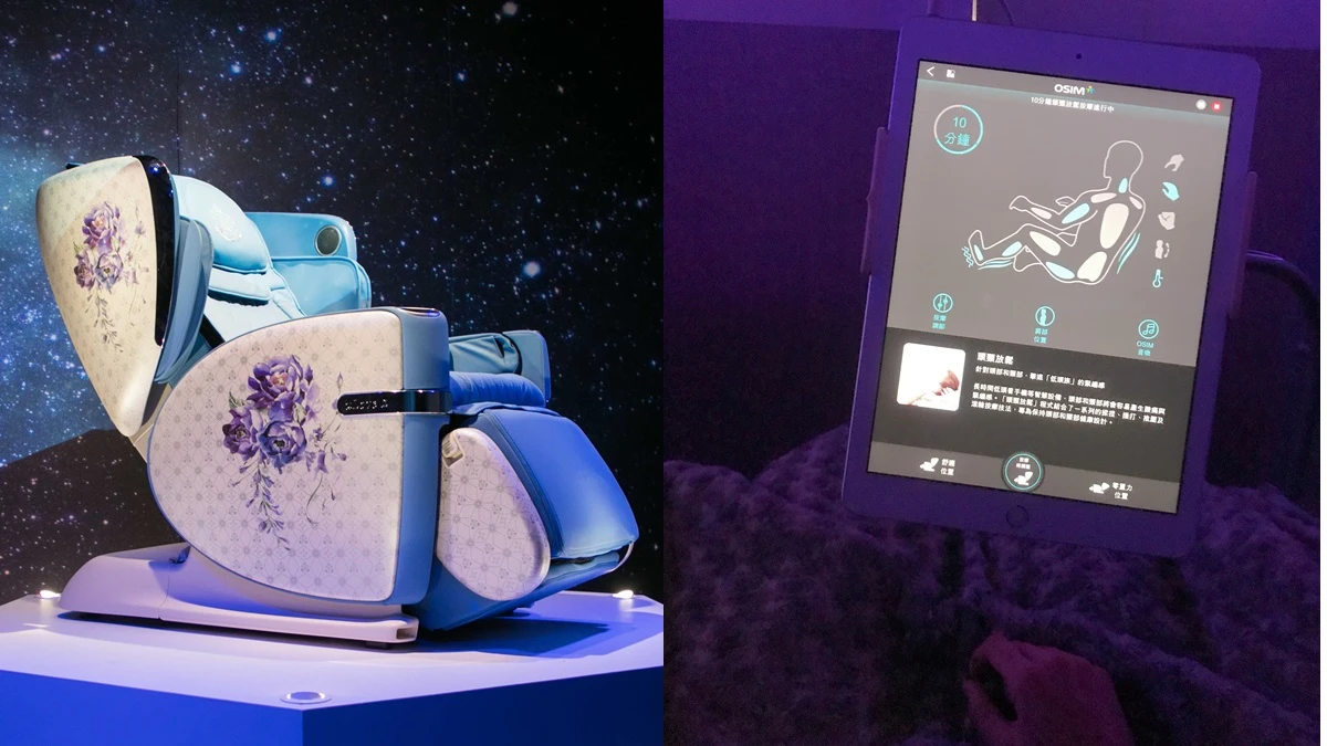 真的有4隻手在加壓按摩!OSIM 4手天王按摩椅打造智慧科技、頂級按摩殿堂