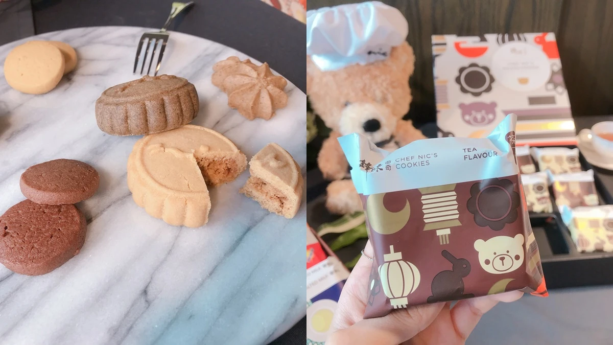鋒味這次推出中秋曲奇月餅禮盒了!謝霆鋒趁中秋連推曲奇系列、與李錦記聯名超強XO醬
