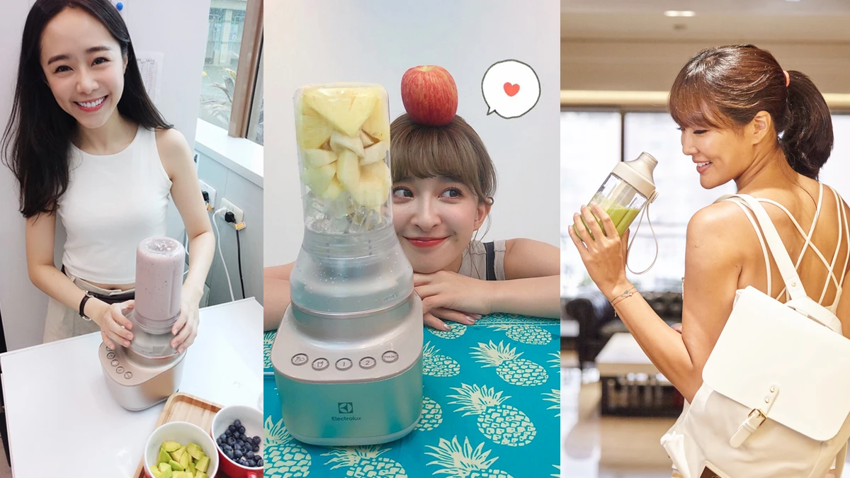 跟著女神人手一杯,美就是由內而外美出來 愛上時尚隨型冷凝果汁機,打造美力生活超簡單!