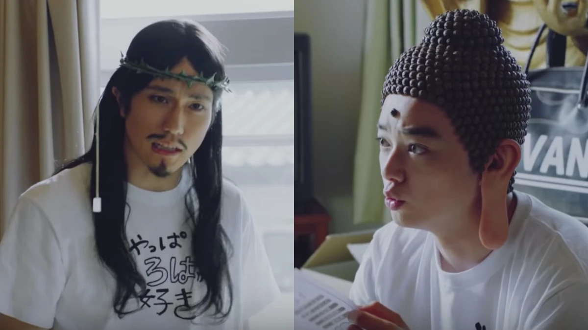 竟然推出真人版電影啦!改編日本超人氣漫畫,《聖☆哥傳》揭開耶穌、佛祖兩大神明超爆笑日常
