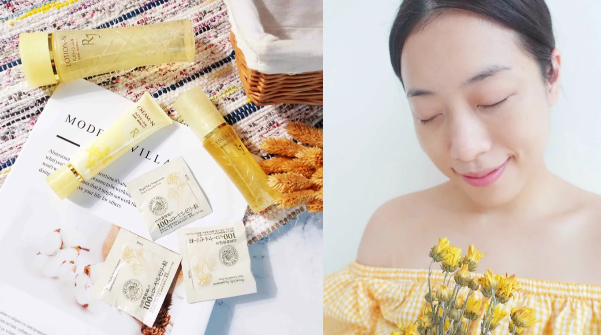 女王蜂唯一的選擇!M編最好的肌膚狀態來自「蜂王乳」保養 從內而外養成水・潤・澎・彈女王肌!