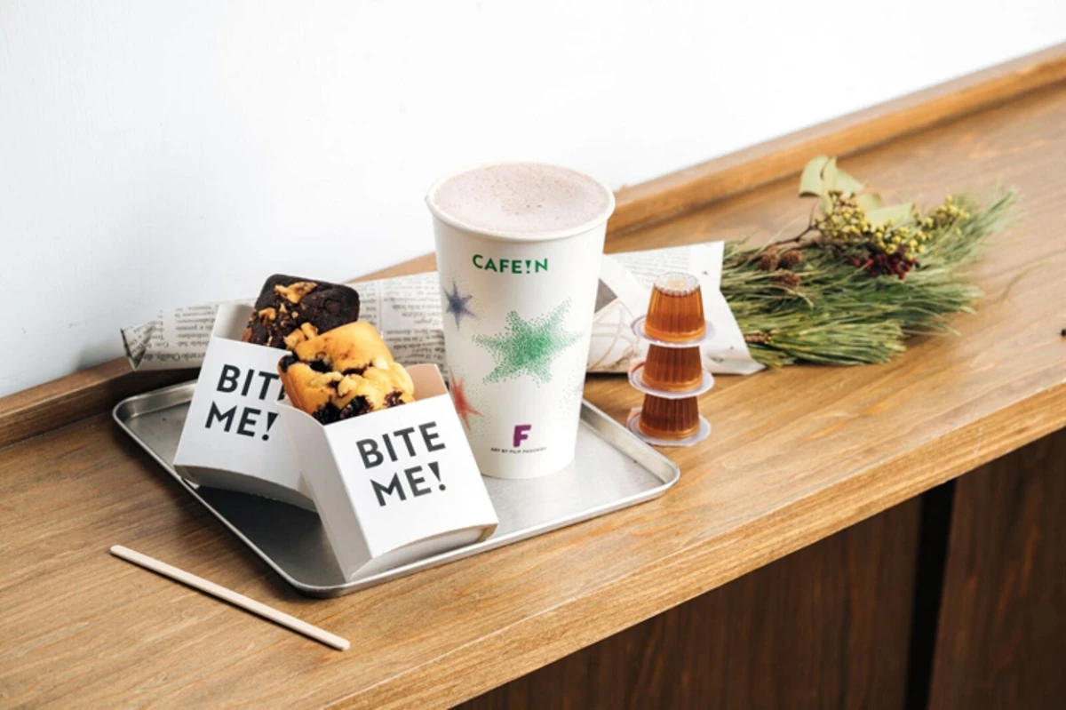 冬天沒這味真的會心寒 冠軍可可福灣巧克力 X 台北東區最火紅咖啡廳CAFE!N 全主打巧克力吐司、巧克力咖啡豆、熱可可拿鐵及熱摩卡一次暖胃