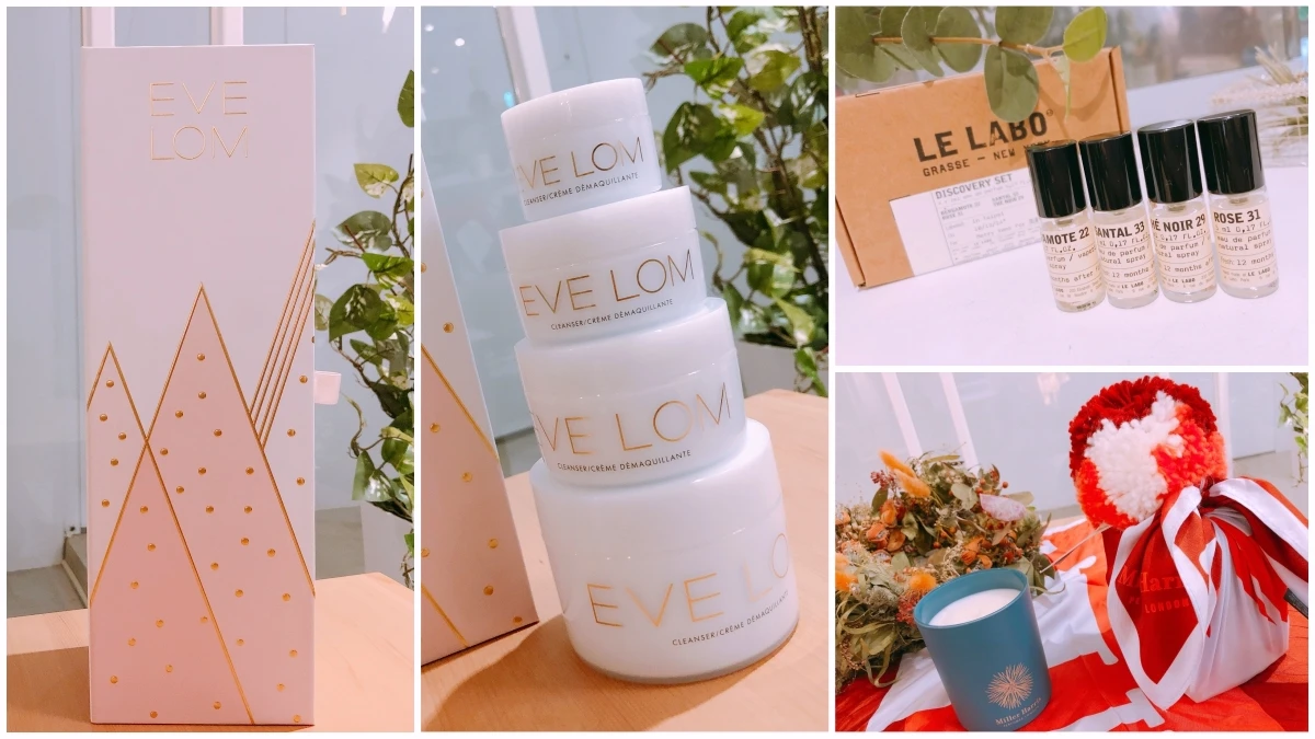 壓軸聖誕禮物出籠！Le Labo迷你香水體驗組、EVE LOM卸妝霜聖誕樹禮盒、Miller Harris超萌毛球包裝