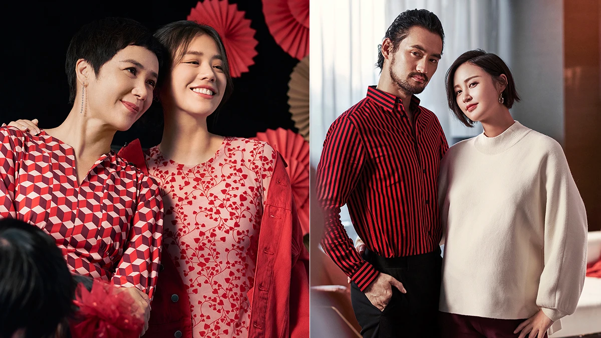 家人歡聚愛無限!馬思純&蔣雯麗、張歆藝&袁弘,雙拍檔代言H&M 2019新春系列