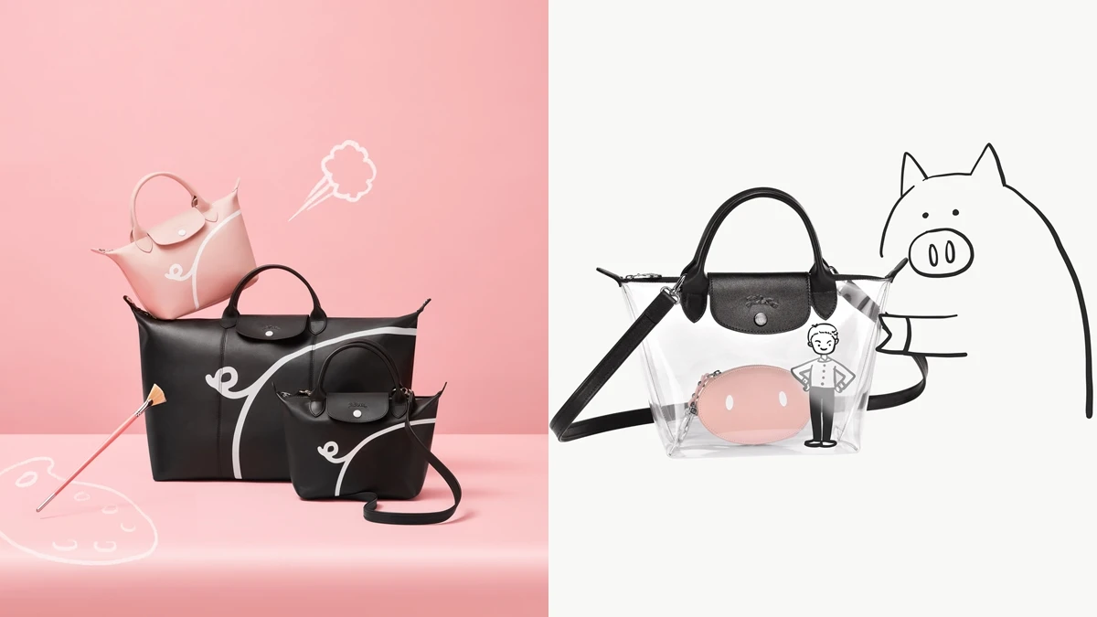 最想要的新年禮物都在這！Longchamp、Pandora…最夢幻的新年限定系列特輯