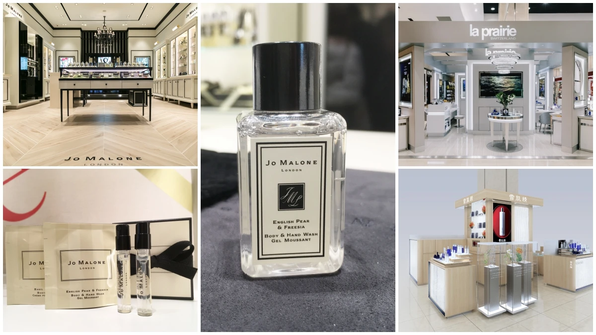 新櫃新氣象！Jo Malone London新竹SOGO BIG CITY開幕送英國梨與小蒼蘭、La Prairie、雪肌精也有全新形象概念店