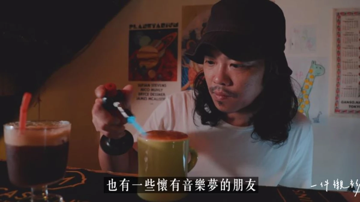 【一件襯衫】在台北工作十年仍買不起一間房,他選擇勇敢創業