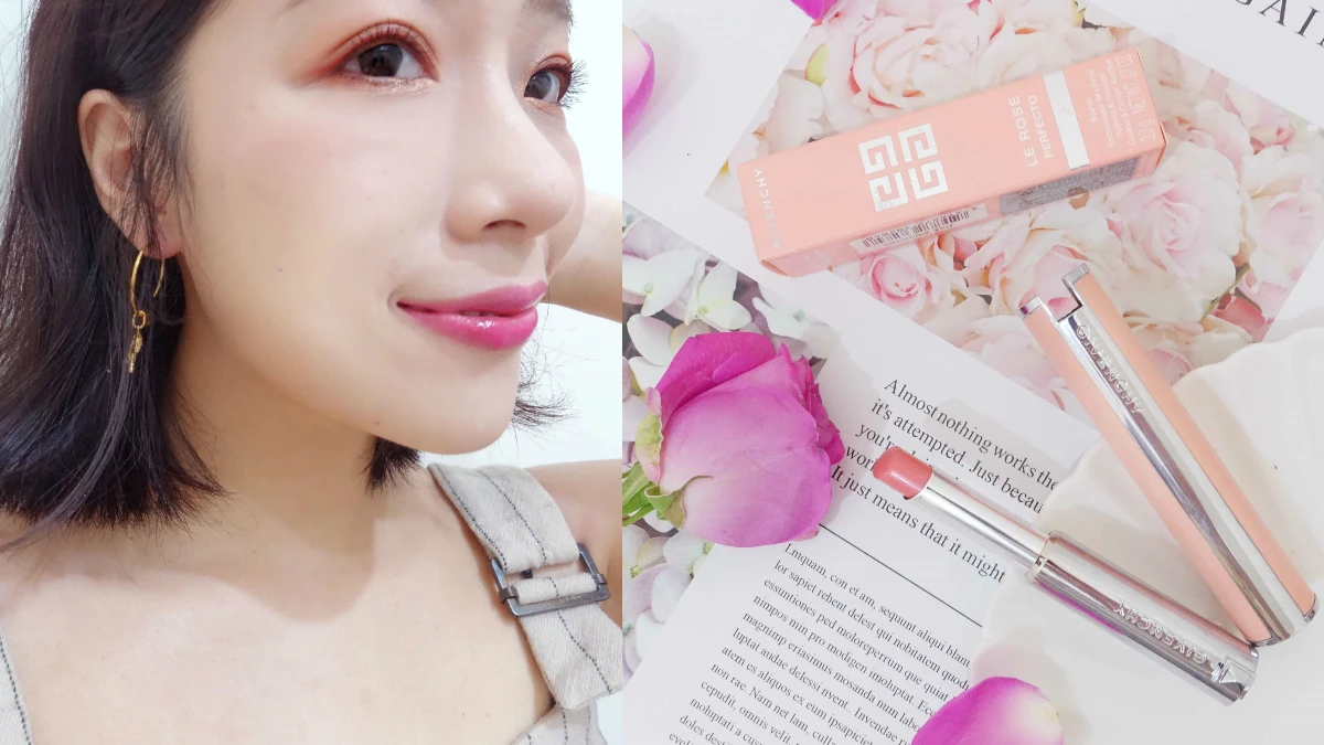 不用懷疑每一款玫瑰色都不踩雷! 隨便畫都美到像仙 連他幫妳畫都不會失手~還讚嘆不已的玫瑰唇膏來了!