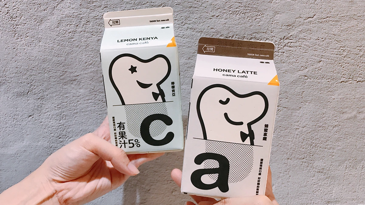 cama café X 泰山超人氣「蜂蜜拿鐵」24小時都喝的到啦!外包裝還有隱藏版彩蛋