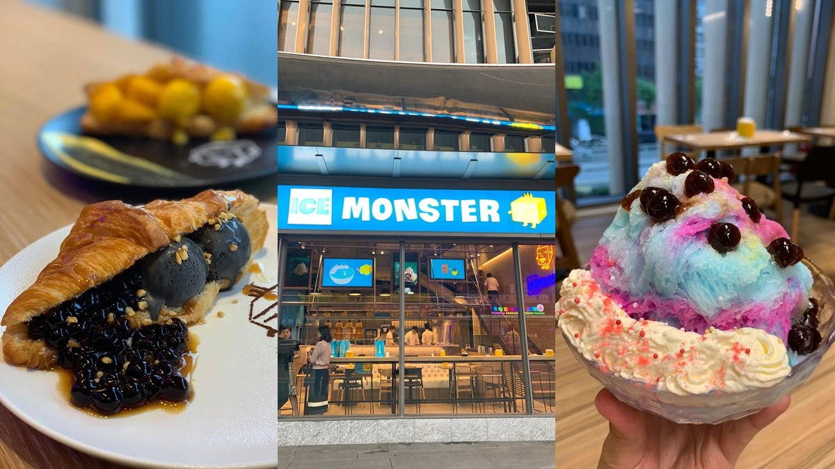 ICE MONSTER重回永康商圈啦!新店限定獨角獸粉嫩雙色冰夢幻破表,加碼2款必吃可頌冰