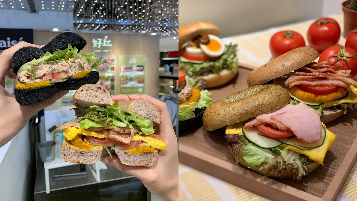 貝果控再衝一波!好丘推出全新4款門市限定口味,上班族早餐新選擇