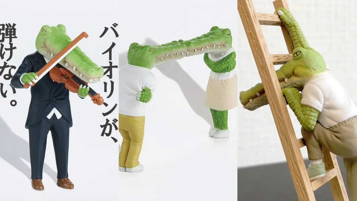 誰的人生比它苦！日本插畫家 Keigo《我的生活不可能那麼壞》推出系列公仔，這些鱷魚一隻比一隻更苦