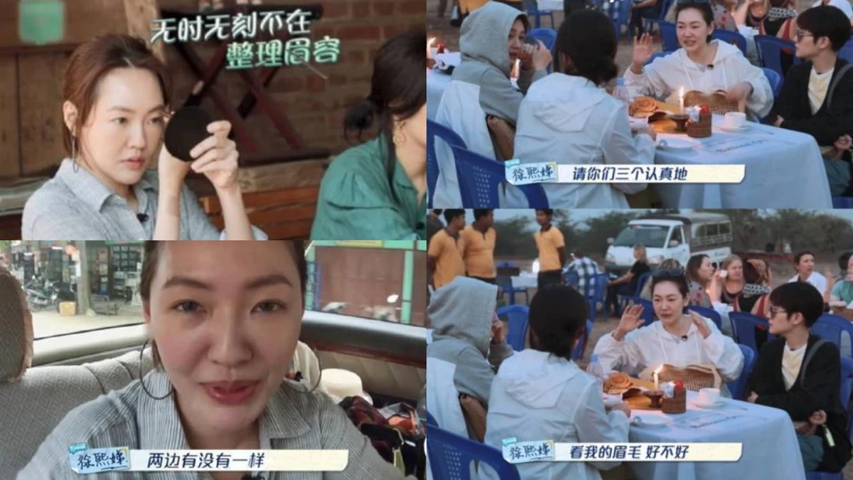 《我們是真正的朋友》小S眉毛強迫症上身，化出「完美對稱眉型」請這樣做！