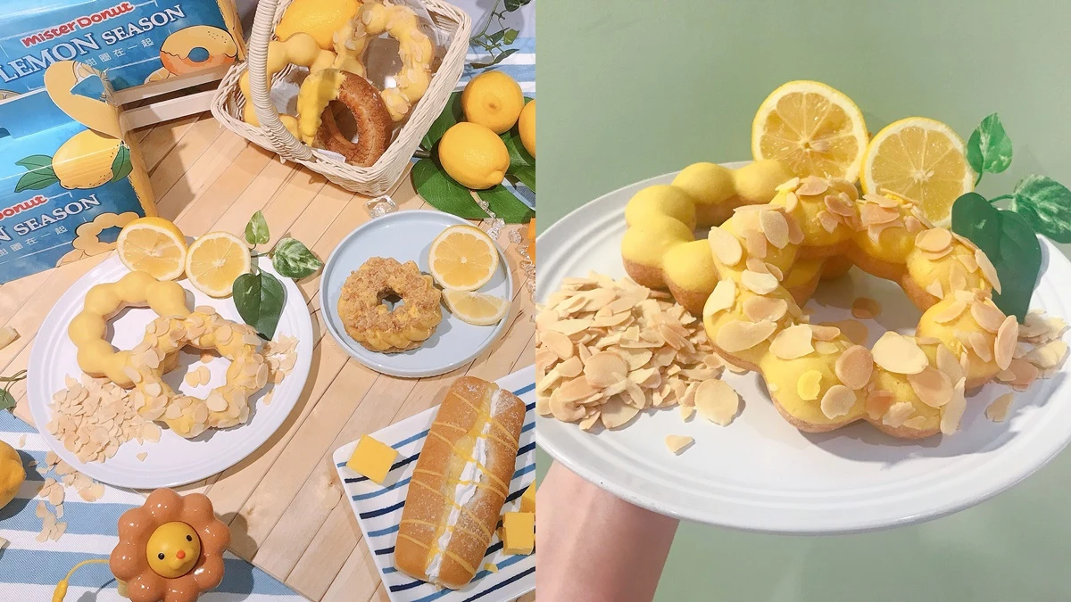 夏季清爽系甜點!Mister Donut推出限定口味「地中海檸檬甜甜圈」系列,芒果飲品也悄悄上市啦