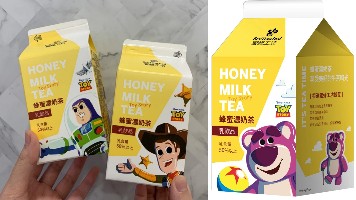 7-11再推《玩具總動員4》最新聯名商品!4款超萌蜂蜜濃奶茶包裝,巴斯光年、胡迪、熊抱哥通通喝一波