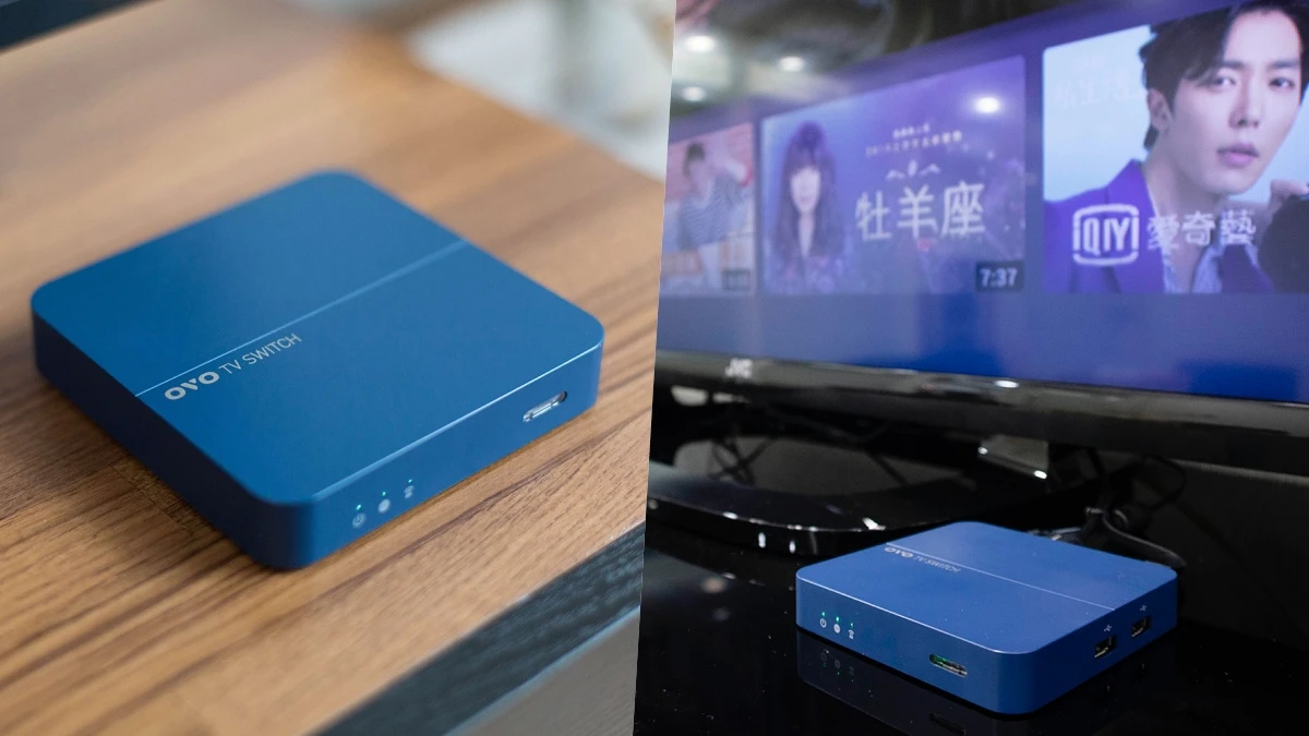 追劇神隊友!「OVO TV Switch」AI智慧推薦讓你劇荒不心慌,想看的劇都在這裡