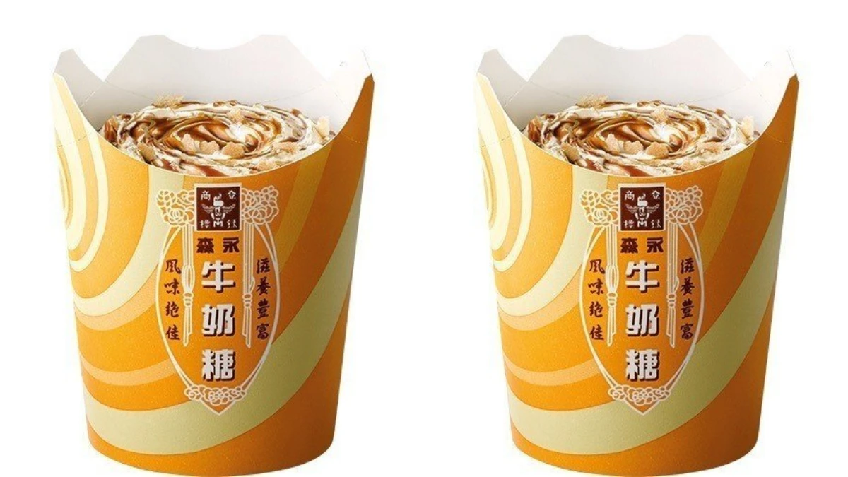 麥當勞首度推出森永牛奶糖冰炫風！夏日限定的焦糖香氣，完全是大人小孩都愛的消暑甜品