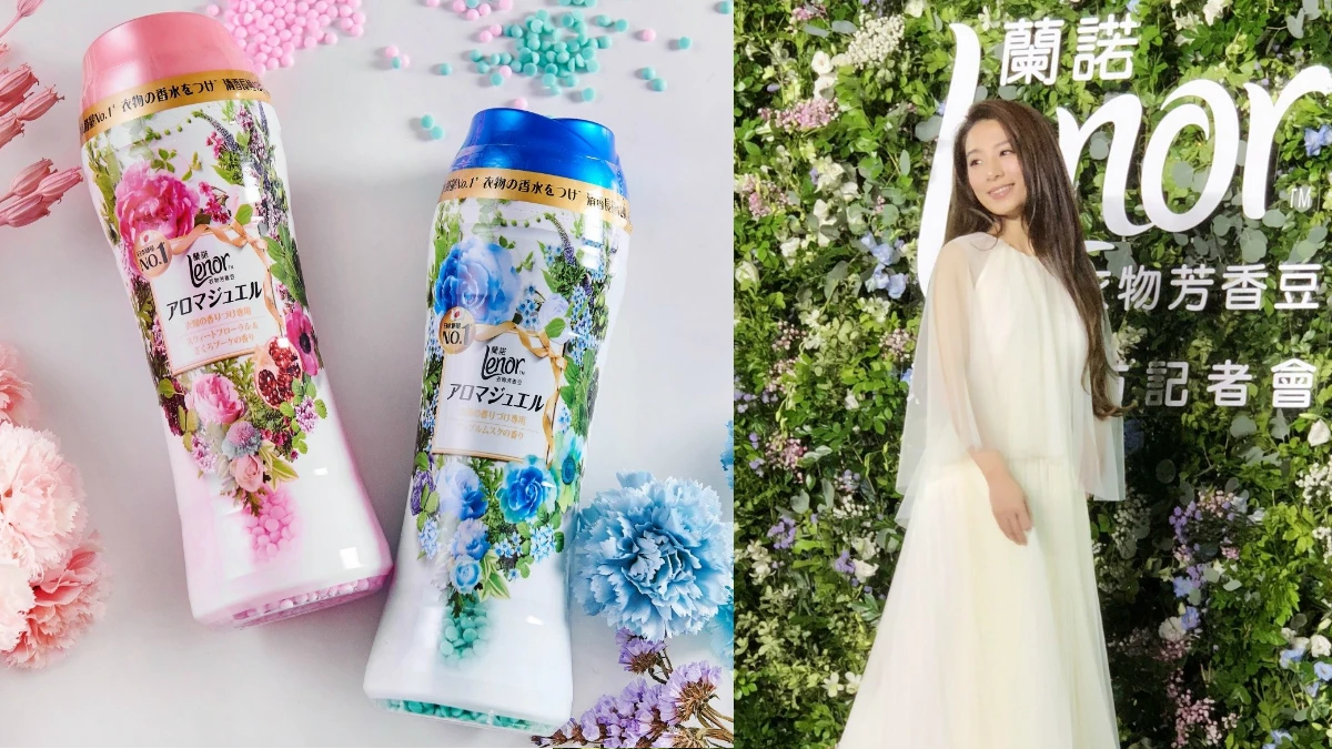 快跟Hebe學起來〜一整天帶香不NG!原來有比噴香水更仙的「香撩法」!