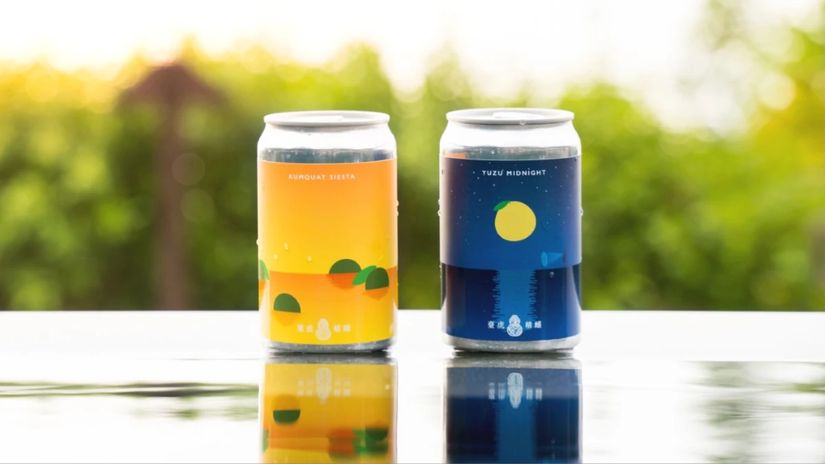 臺虎推出兩款秋日限定口味啤酒!打造黃藍暖陽月光瓶身,全家獨家開賣