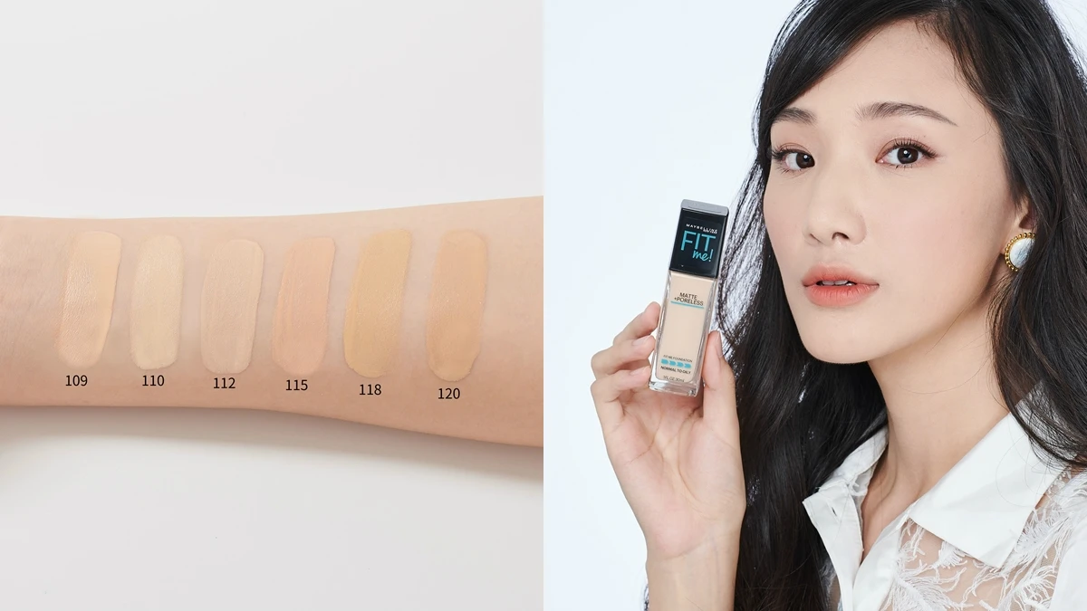 CP值突破天際!比專櫃還要好用的媚比琳FIT ME粉底推出押頭版了!從今天開始要妳每天押上癮!