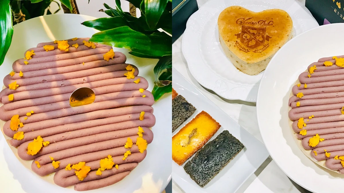 芋頭控不能錯過!起士公爵推出中秋限定口味,必吃紫芋金沙蛋糕、荔枝玫瑰乳酪蛋糕