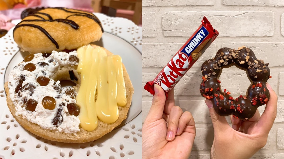Mister Donut全新「夢想甜甜圈」系列口味登場!KitKat巧克力脆片、黑糖QQ蒟蒻入餡,甜蜜午茶就是它了