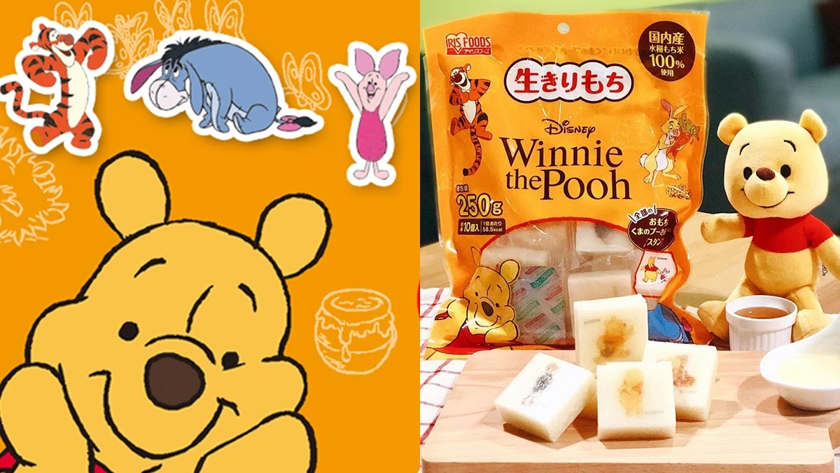 終於等到了！日本超紅「小熊維尼年糕麻糬」台灣也買的到，維尼、小豬、跳跳虎通通有