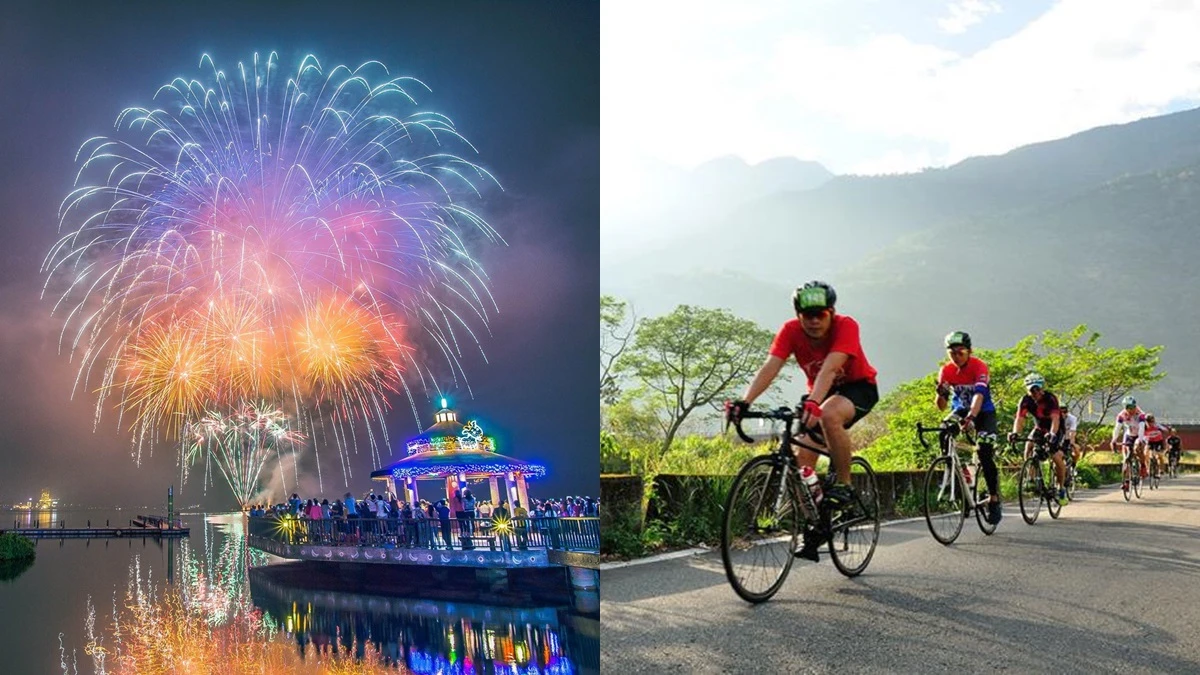 「2019日月潭Come!Bikeday花火音樂嘉年華」登場!8大主題活動時程表公開,配湖光山色好愜意