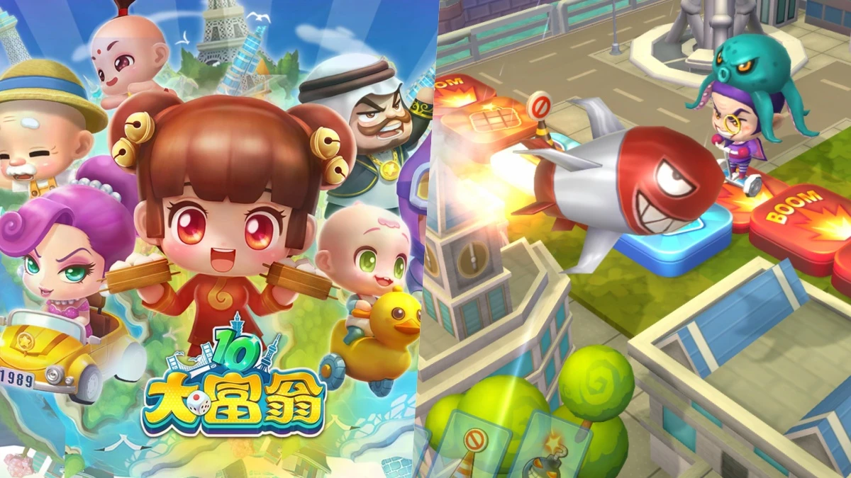 玩的是回憶!《大富翁10》全新版本4大亮點公開,即將在STEAM開放下載