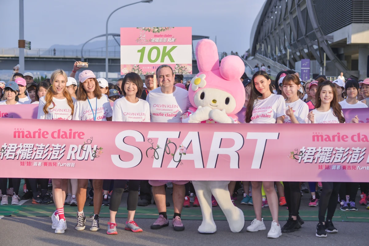 全台最「粉」年度路跑盛事 裙襬澎澎RUN 5週年慶!公益大使Ella陳嘉樺領軍眾星 共同支持乳癌防治 為愛齊跑! 粉紅澎裙公益計劃發起人Bob Carey首度訪台 見證台灣粉紅奇蹟!