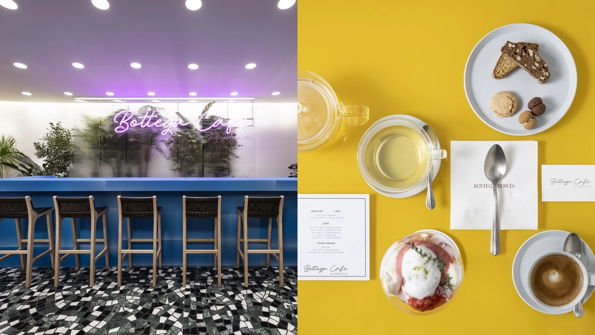 怎麼能不朝聖!全球首間Bottega Veneta咖啡店在這登場,經典Intrecciato編織圖案隨處可見