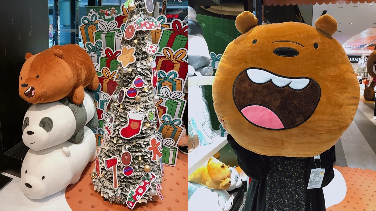 聖誕交換禮物就去《熊熊遇見你》快閃店挑！超過300種可愛小物，18吋大臉抱枕、雙面杯墊萌到讓人融化