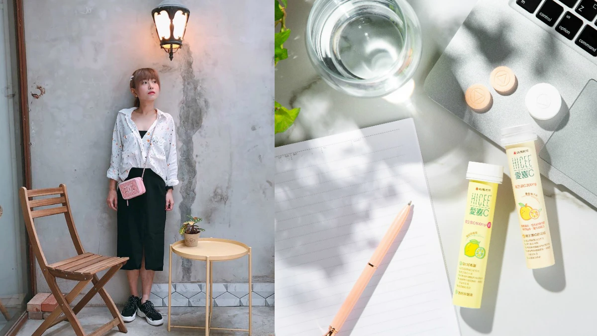 M編日夜18小時可以囂張趴趴走的原因〜都是因為有愛喜C隨時相伴，活力跟美力都滿點！