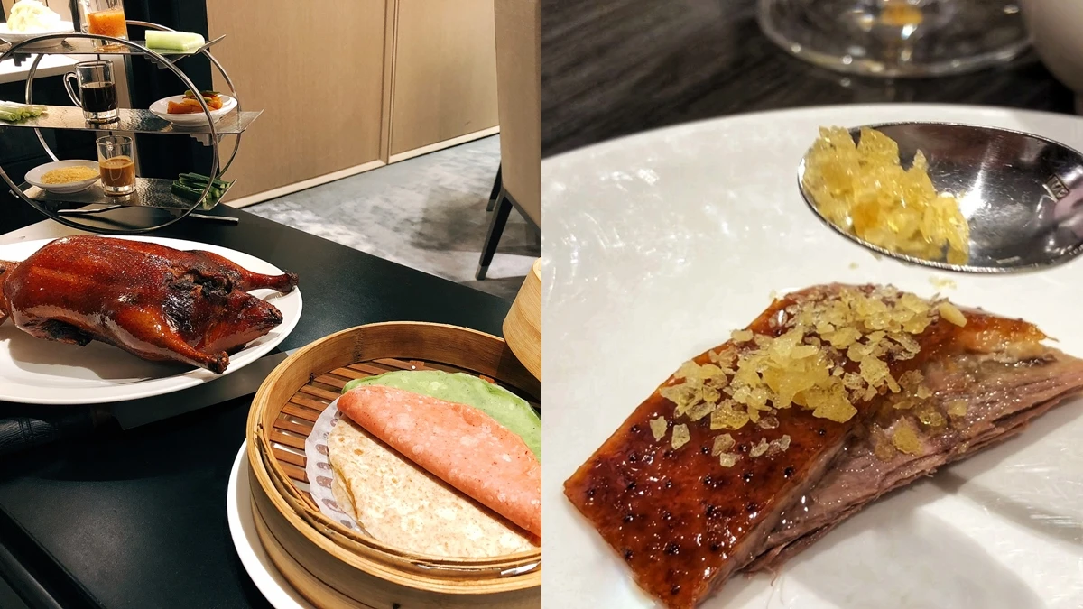 六福萬怡酒店太狂!全新粵菜藏「跳跳糖烤鴨」,酥脆片鴨+嗶嗶啵啵口感,吃過都猛讚