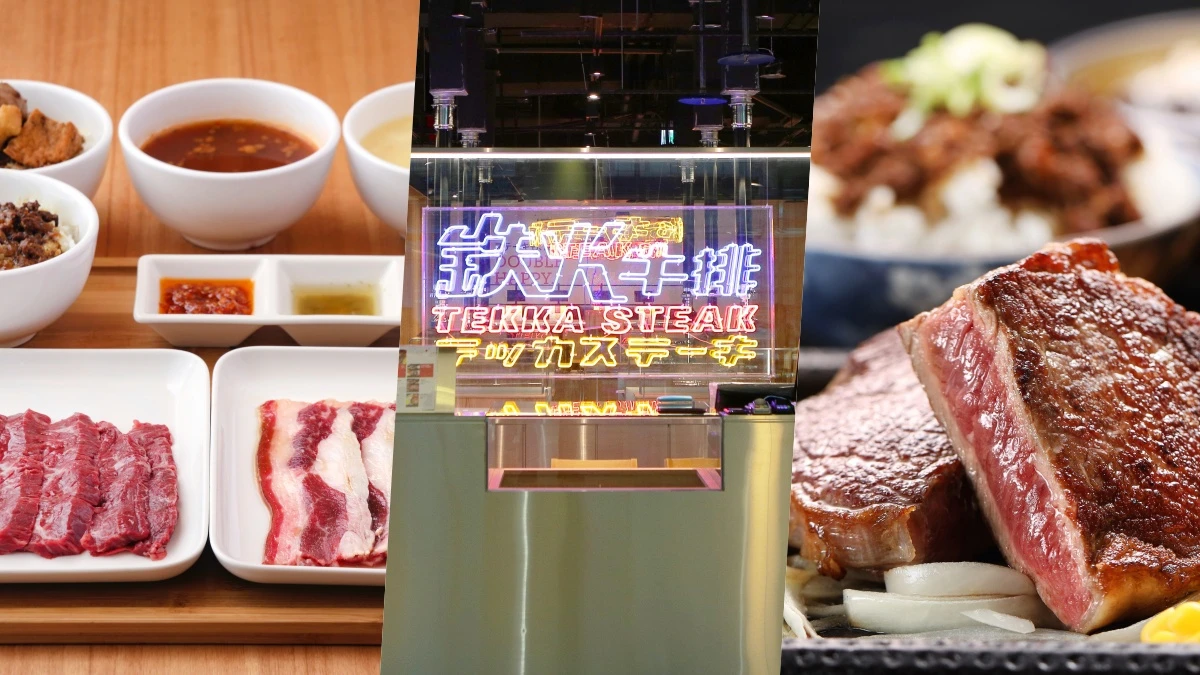 牛排燒肉一次滿足！《鉄火牛排&燒肉》進駐高雄夢時代，只要240元就能大口吃燒肉