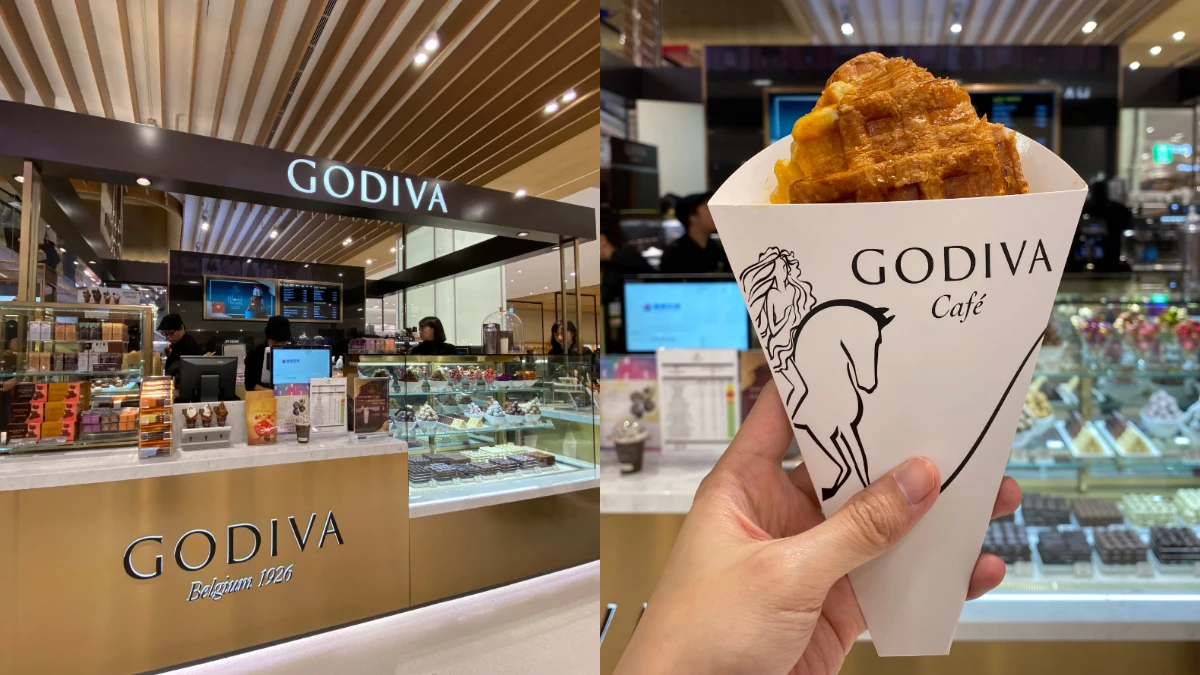 【遠百信義A13】台灣第一家GODIVA Café在這裡！獨家推出熱騰騰酥脆可頌「可芙」、比利時鬆餅