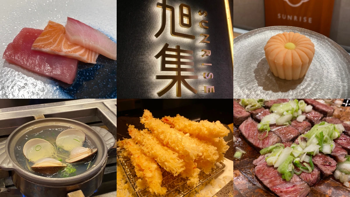 【遠百信義A13】全新品牌《旭集》日式料理buffet!不只生魚片吃到飽,還有蛤蜊煮物、牛肉朴葉燒通通必吃一波啊